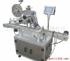 Automatic  Horizontal Labeling Machine