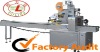 Automatic Horizontal Packing Machine