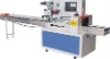 Automatic Horizontal Pillow Packing Machine XBW-250B