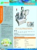 Automatic Ice Cream cup filling &sealing machine XBBH-95-1