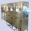 Automatic Jar Wash Fill Capper Machine