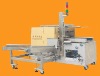 Automatic KX-01 high speed carton erector machine