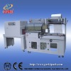 Automatic L bar Sealing and Shrinking Machine(CE)