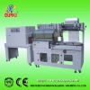 Automatic L bar cutting machine(CE)