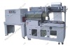 Automatic L bar heat shrink packing machine(CE)