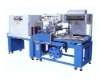 Automatic L type shrinkable packaging machine