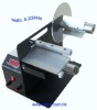 Automatic Label Dispenser 505LR