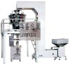 Automatic Large Size Crispy Rice Packing Machine with Combination weighed