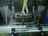 Automatic Liquid Filling Machine