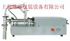 Automatic Liquid Filling machine