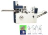 Automatic Mini Handkerchief Paper Folding Machine