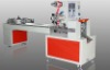 Automatic Multifunction Pillow Type Packing Machine