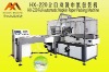 Automatic Napkin Paper Packing Machine (Serviette Tissue Packing Machine)