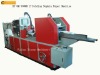 Automatic Napkin Paper interfolding Machine