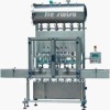 Automatic Oil Filling Machine