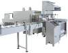 Automatic PE Film Packing Machine(packaging machine)