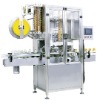 Automatic PE film shrink packaging machine (SLM series)