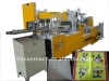 Automatic PLC High Speed Napkin Paper Folding Machine