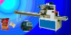 Automatic Packaging Machine for Commodity