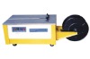 Automatic Packaging Machinery (Strapping Machine)