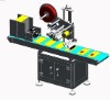 Automatic   Paging Labeling Machine