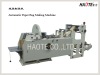 Automatic Paper Bag Machines