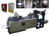 Automatic Paper Bag Making Machine