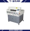 Automatic Paper Cutting Machine