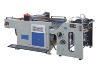 Automatic Paper Printing Machine FB-780