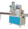 Automatic Pillow Pack Machine