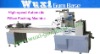 Automatic Pillow Packaging Machine