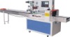 Automatic Pillow Packaging Machine