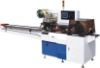 Automatic Pillow Packing Machine