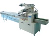 Automatic Pillow Packing Machine