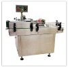 Automatic Plastic bottle glue Labeling machine