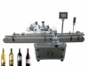 Automatic Point Positioning Adhesive Labeling Machine