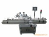 Automatic Point-positioning Adhesive Labeling Machine