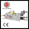 Automatic Pre-glued Laminating Machine