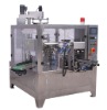 Automatic Premade Pouch Packaging Machine (GD8-200B)