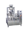 Automatic Rotary  Bag-given Rice Packing Machine