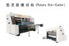 Automatic Rotary Die Cutting Machine