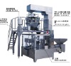 Automatic Rotary Premade Pouch Popcorn Packing Machine