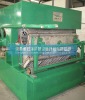 Automatic Rotating egg tray/box production line(SH-3000A)