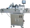 Automatic Round Bottle Sticker Labeling Machine