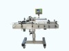 Automatic Round bottle labeling machine