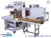 Automatic Shrink wrap machine factory