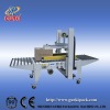 Automatic Side Belts Driven Carton Sealer(CE)