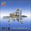 Automatic Side Belts Driven sealing machine(CE)