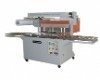 Automatic Skin Packaging Machine