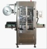 Automatic Sleeve And Shrink Labeling Machine(Shrink Machine for Cap)